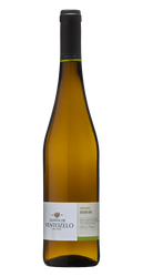 Vinho Branco Qtª De Ventozelo Douro Viosinho 75Cl 13.5º Cx6